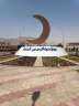 رئيس ” جهاز السويس الجديدة...