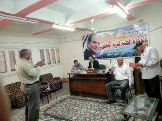 جهود الوحدة المحلية لمركز ومدينة...