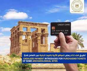 محافظ أسوان يتابع تطبيق نظام...