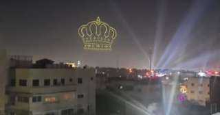 بالفيديو..  طائرات الدرون ترسم...