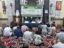 اليوم الثاني للأسبوع الثقافي في...