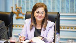 وزيرة التخطيط : انخفاض معدل...