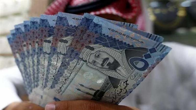 الريال السعودي