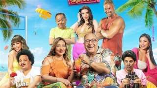فيلم ”شوجر دادي” يتصدر شباك...