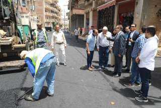 محافظ المنوفية يتفقد أعمال الرصف...