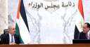 رئيس وزراء فلسطين: نشكر مصر...