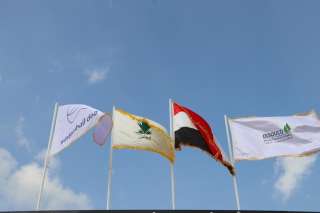 ”فينترسال دِيا” الألمانية تعلن اكتشاف...