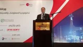 رئيس جمعية مستثمرى بدر: وضع...