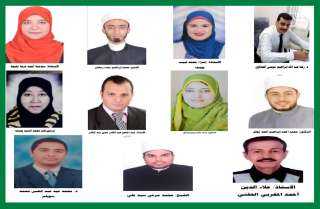 أسماء الفائزين في مسابقة الأوقاف...