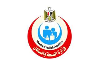 الصحة: إجراء الفحص الطبي لـ...