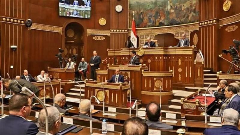 مجلس الشيوخ