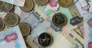 سعر الدرهم الإماراتى أمام الجنيه...