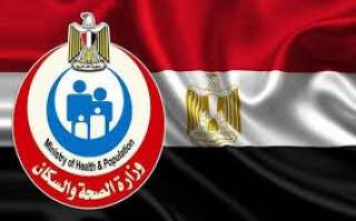 الصحة: تدريبات مكثفة لرفع وعي...