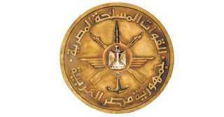 المتحدث العسكرى: وزير الدفاع يجرى...