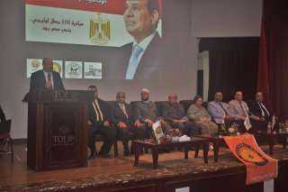 انطلاق مبادرة ”100 بطل اوليمبي...
