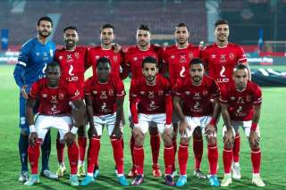 ننشر التشكيل المتوقع للأهلى أمام...