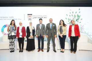 رئيس قطاع التخطيط الإقليمي تشارك...