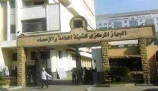 المركزى للإحصاء: ارتفاع قيمة التبادل...