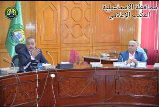 محافظ الإسماعيلية يُوَجِّه ببحث ودراسة...
