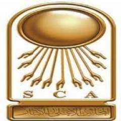 المجلس الأعلى للآثار ينظم دورة...