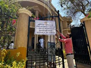 جهاز مدينة 6 أكتوبر: سحب...