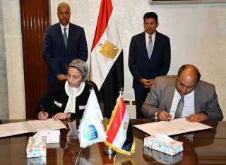 وزير الشباب والرياضة يشهد مراسم...