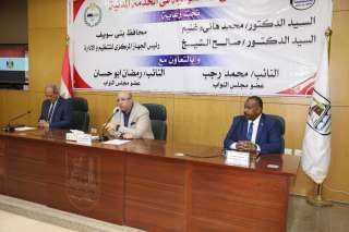 محافظ بني سويف يُكرًم الفائزين...