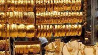 سعر الذهب اليوم الثلاثاء 6-6-2023...