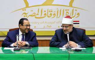 وزير الأوقاف يتسلم نتيجة مسابقة...