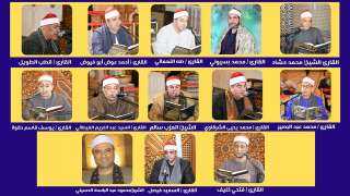 لأول مرة في مصر.. 16...