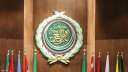 الجامعة العربية تدين جريمة الاحتلال...