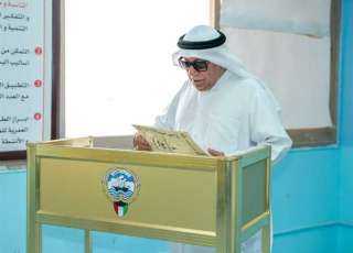 انطلاق انتخابات مجلس الأمة الكويتي.....