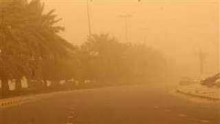 الأرصاد: منخفض خماسينى وأمطار وأتربة...