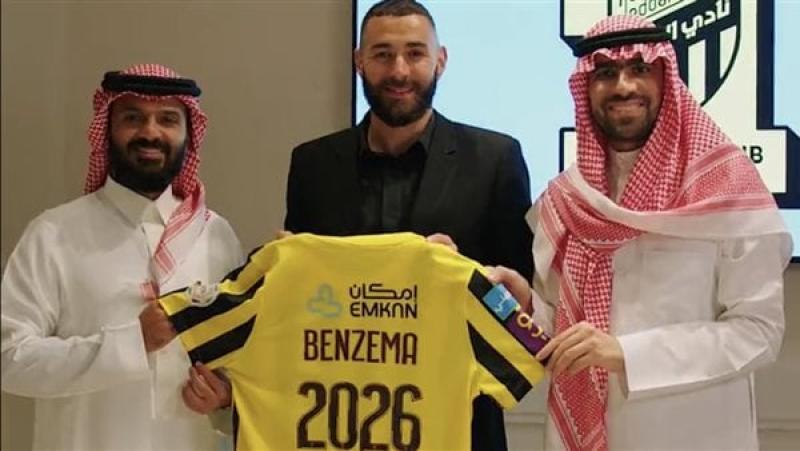 بنزيما