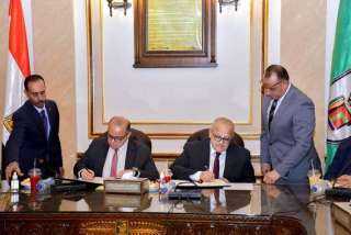 مذكرة تفاهم بين جامعة القاهرة...