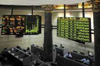 ارتفاع جماعى لمؤشرات البورصة بمستهل...