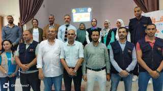 وزارة الشباب والرياضة تنظم زيارة...