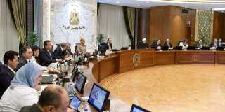 الوزراء يوافق على إصدار قانون...