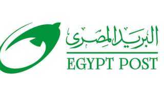 توقيع بروتوكول بين البريد المصري...
