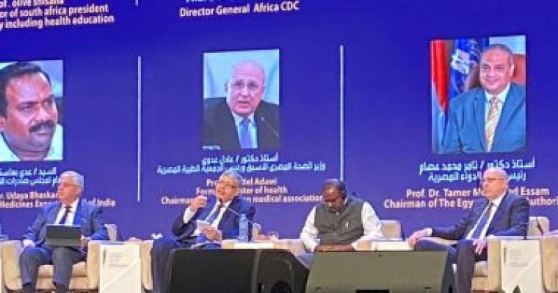 المؤتمر الطبى الأفريقى