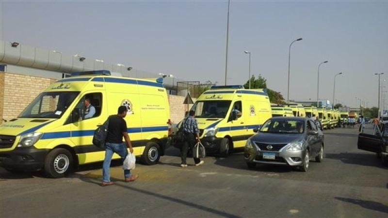 حريق