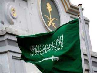 الخارجية السعودية تدين التخريب في...