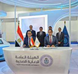 رئيس الرعاية الصحية: 4 شراكات...