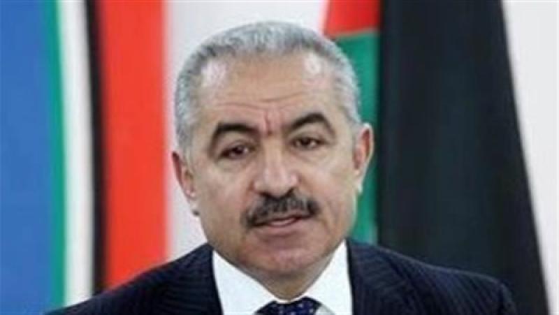 اشتية