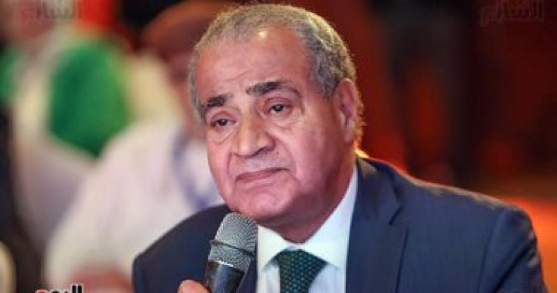 وزير التموين