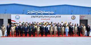 البترول والغاز والثروة المعدنية.. 9سنوات...