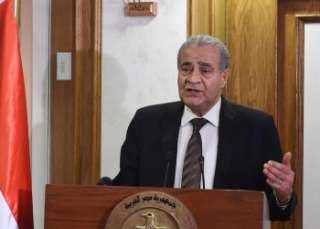 وزير التموين: تنويع مناشئ استيراد...