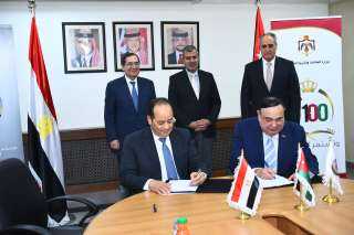 وزير البترول و نظيره الأردني...