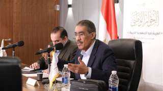 ضياء رشوان يعلن انعقاد جلسات...