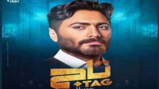تامر حسني عن صناع فيلمه...